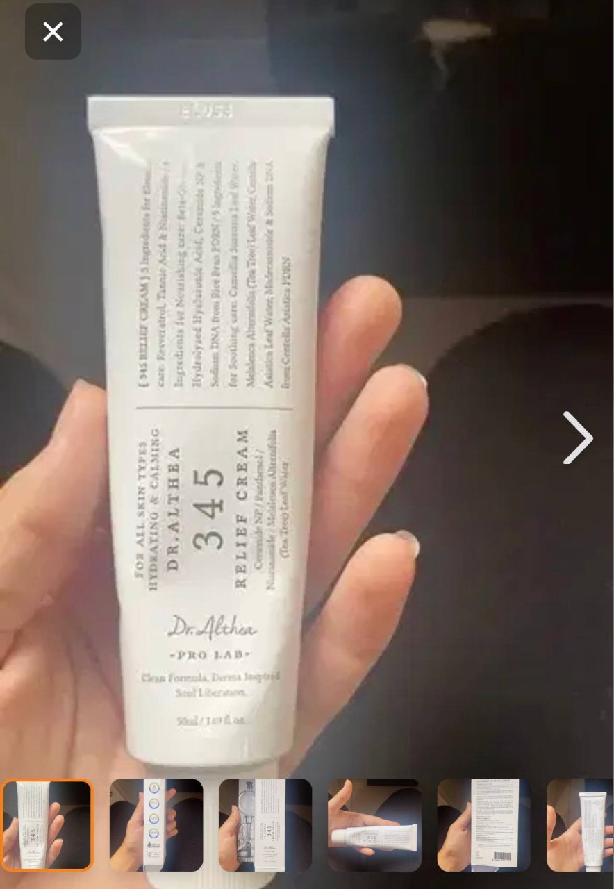 Foto real de cliente Mara Silva, 47 com o 345 Relief Cream