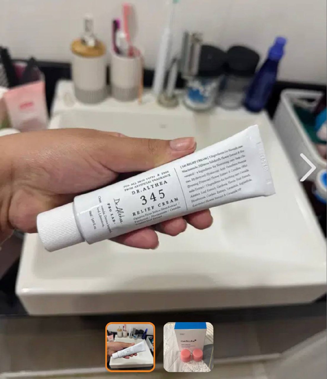 Foto real de cliente Larissa Gabriela, 36 com o 345 Relief Cream